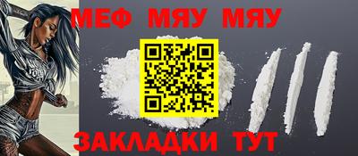 твердый Краснодар