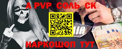 твердый Краснодар