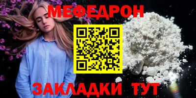 твердый Краснодар