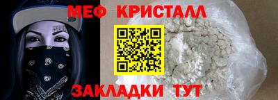 твердый Краснодар
