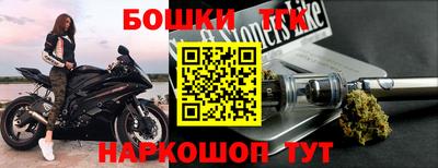 эйфоретик Краснознаменск