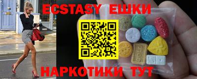 твердый Краснодар