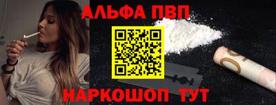 твердый Краснодар