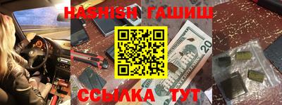 твердый Краснодар