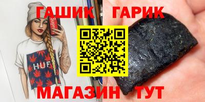 твердый Краснодар