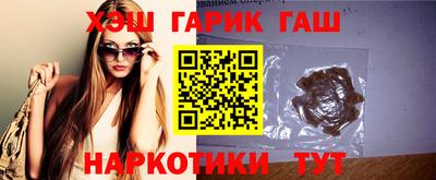 твердый Краснодар
