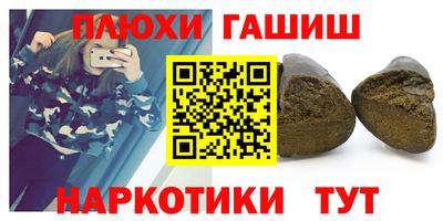 твердый Краснодар