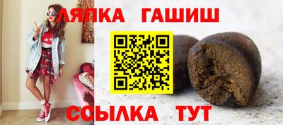 твердый Краснодар