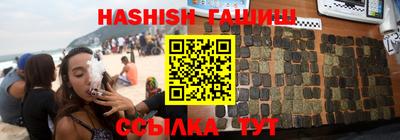 эйфоретик Краснознаменск
