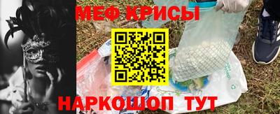 твердый Краснодар