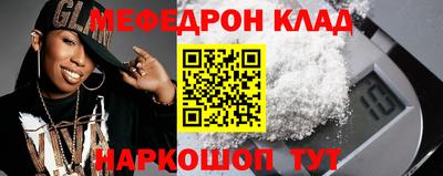 твердый Краснодар