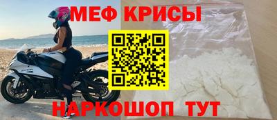 твердый Краснодар