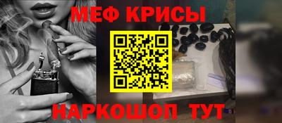 твердый Краснодар