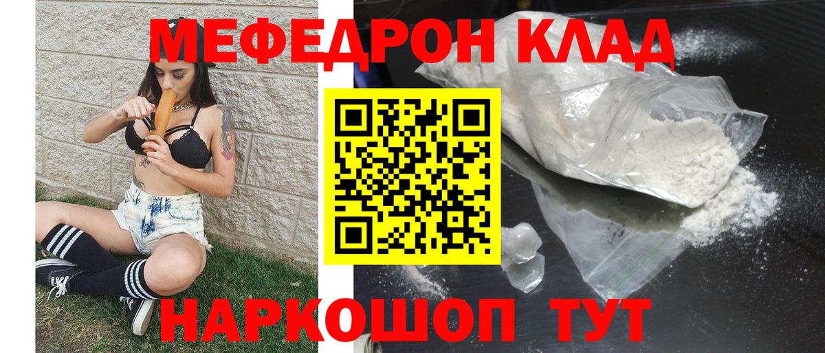 Альфа ПВП Калуга